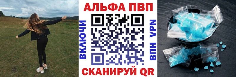 Купить Малгобек ГАШИШ Галлюциногенные грибы СОЛЬ Мефедрон Кокаин