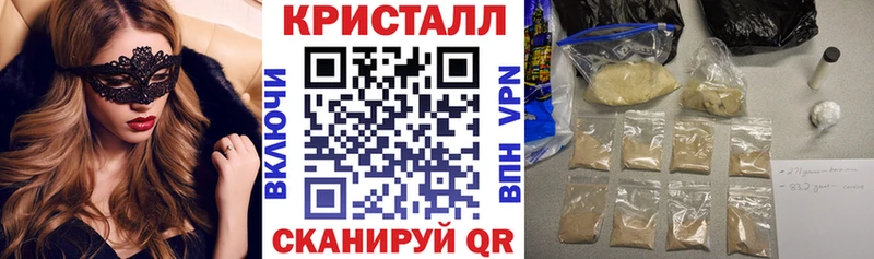 Амфетамин Premium  Малгобек 