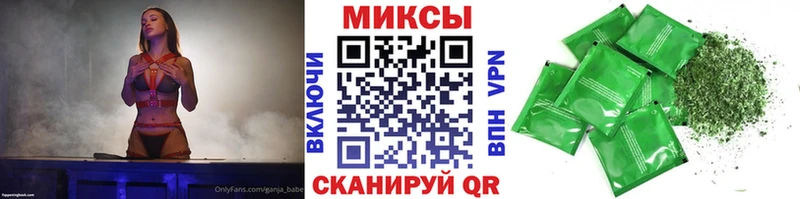 мега маркетплейс  Малгобек  БУТИРАТ BDO 
