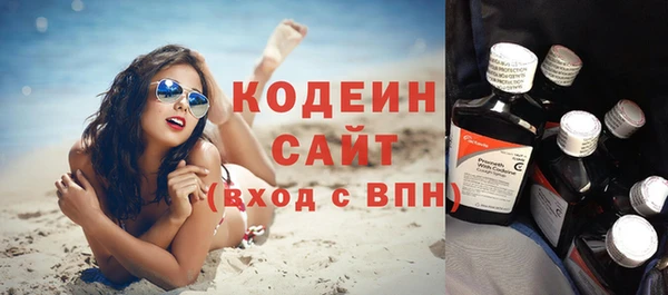 ПСИЛОЦИБИНОВЫЕ ГРИБЫ Липки