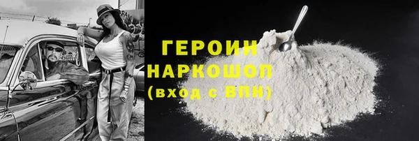 ПСИЛОЦИБИНОВЫЕ ГРИБЫ Липки