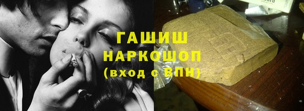 spice Лиски