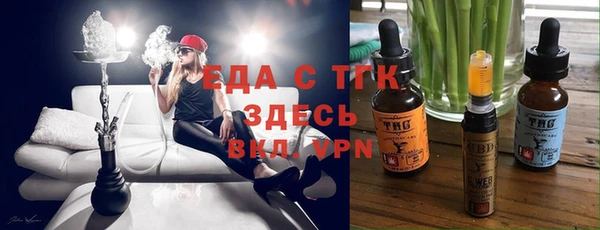 ПСИЛОЦИБИНОВЫЕ ГРИБЫ Липки