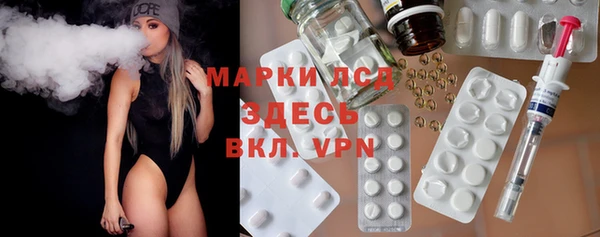 spice Лиски