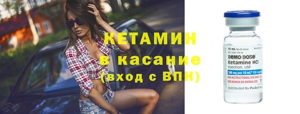 индика Лихославль