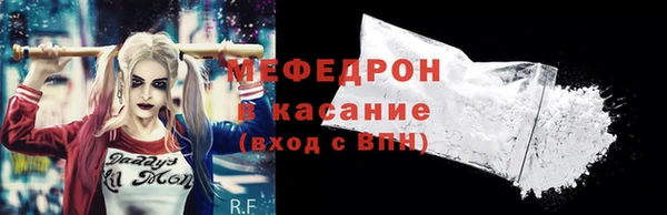 ПСИЛОЦИБИНОВЫЕ ГРИБЫ Липки