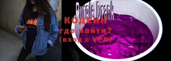 ПСИЛОЦИБИНОВЫЕ ГРИБЫ Липки