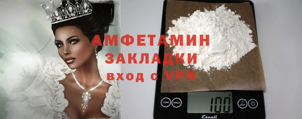 индика Лихославль