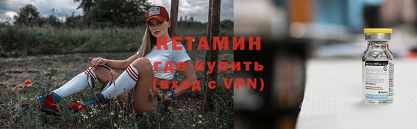 spice Лиски