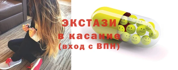 ПСИЛОЦИБИНОВЫЕ ГРИБЫ Липки
