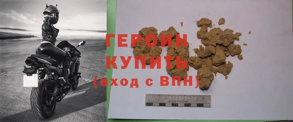 индика Лихославль