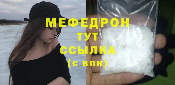 ПСИЛОЦИБИНОВЫЕ ГРИБЫ Липки