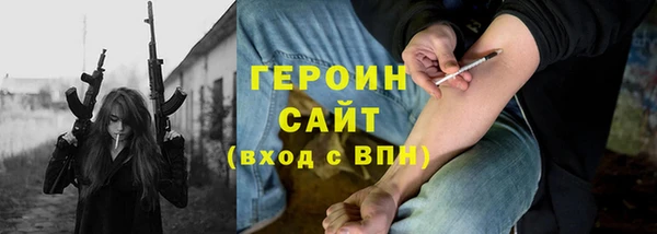spice Лиски