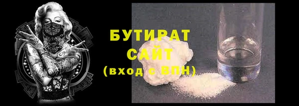 spice Лиски