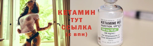 ECSTASY Приозерск