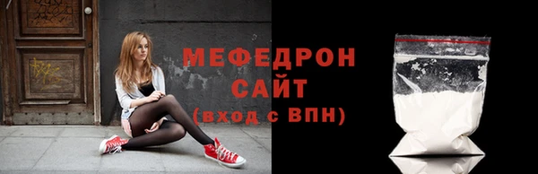 spice Лиски