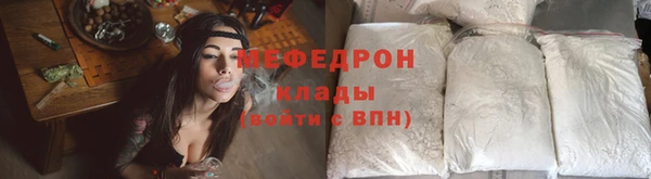 индика Лихославль