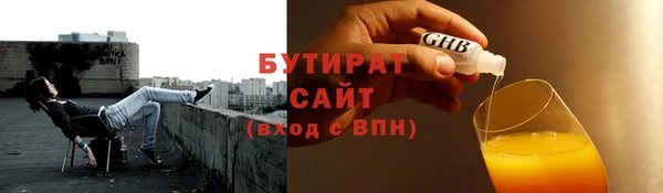 ПСИЛОЦИБИНОВЫЕ ГРИБЫ Липки