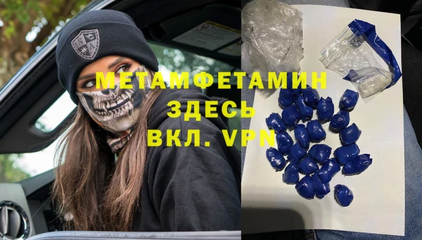 ПСИЛОЦИБИНОВЫЕ ГРИБЫ Липки