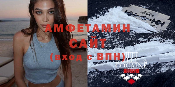 ПСИЛОЦИБИНОВЫЕ ГРИБЫ Липки