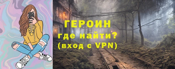 индика Лихославль