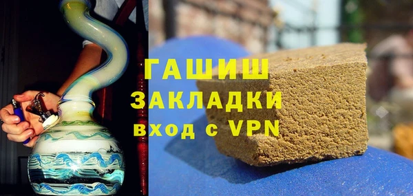 соль ск Лабытнанги