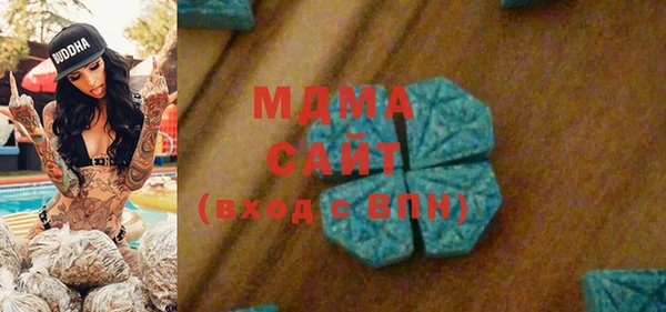 индика Лихославль