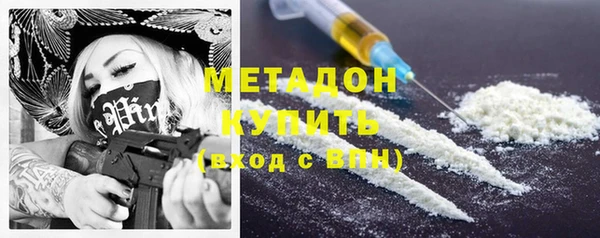 винт Протвино