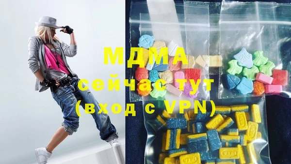 ПСИЛОЦИБИНОВЫЕ ГРИБЫ Липки