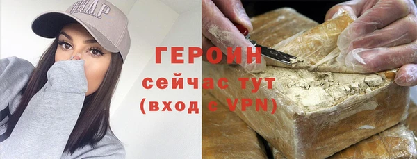 ПСИЛОЦИБИНОВЫЕ ГРИБЫ Липки