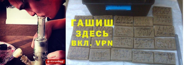ПСИЛОЦИБИНОВЫЕ ГРИБЫ Липки