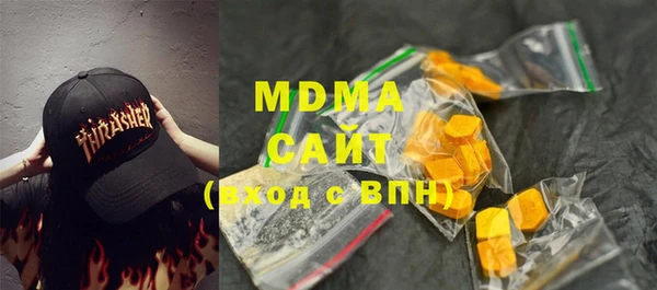 индика Лихославль