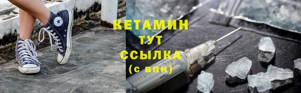 индика Лихославль