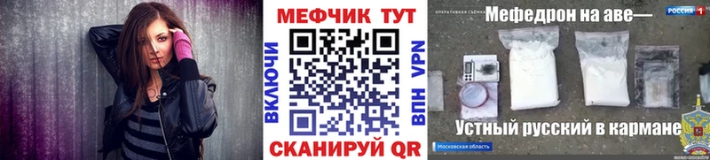 маркетплейс телеграм  Малгобек  МЯУ-МЯУ мяу мяу 