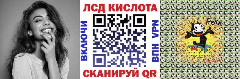 Марки N-bome 1,5мг  как найти закладки  Малгобек 