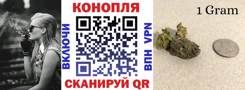 blacksprut   Малгобек  Канабис SATIVA & INDICA 